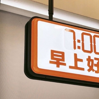 Furry原创作品欣赏FurryQQ群